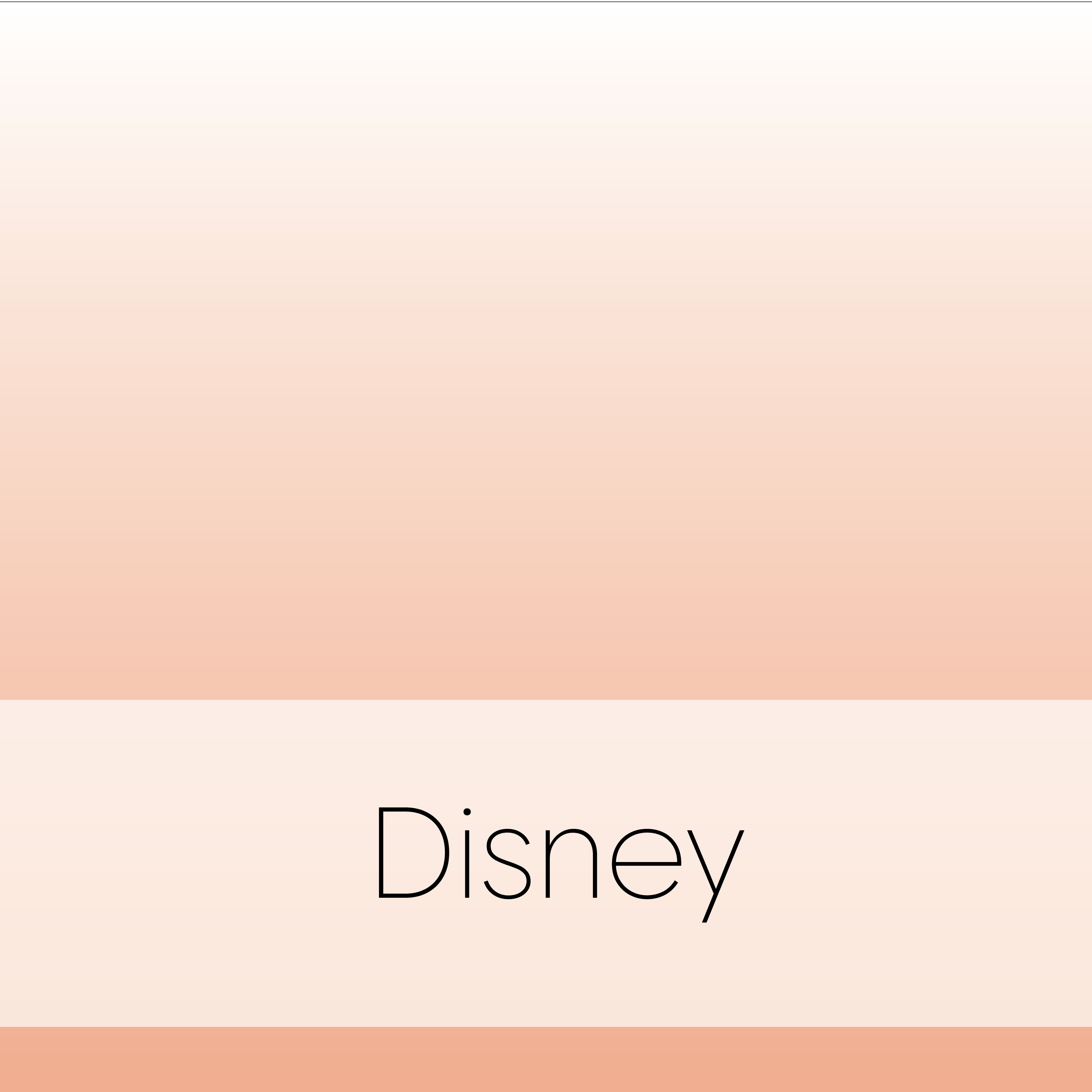 Disney