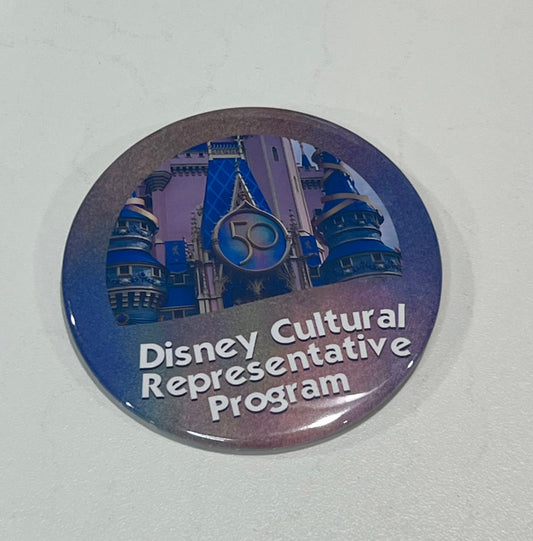 Disney Cultural Representative Program